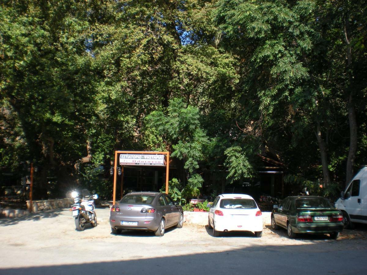 Difo Hotel Loutra Edipsou  Buitenkant foto